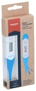 GRUNDIG Digital Body Thermometer Flextip
