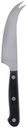 ALPINA Cheese Knife 23.5cm