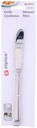 ALPINA Table Knife 21cm Mirror Polish