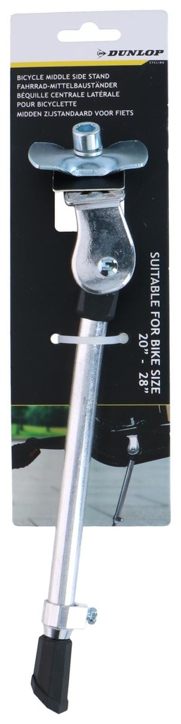 DUNLOP Bike Middle Side Stand 20''-28''