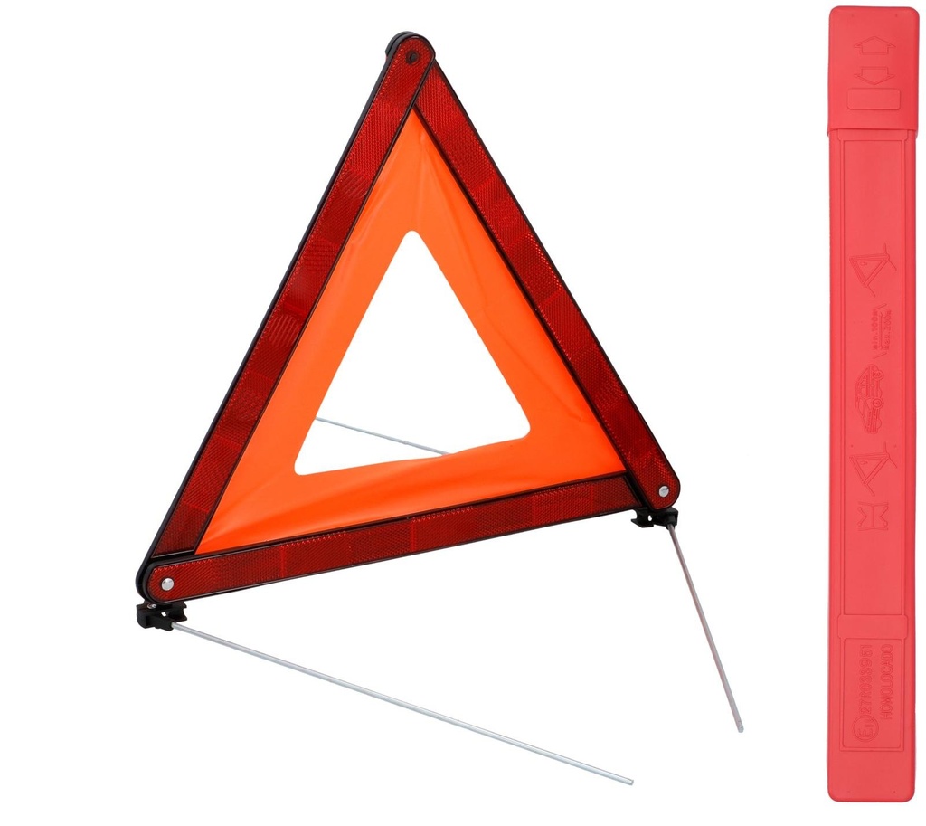 DUNLOP Warning Triangle E11 420x35mm