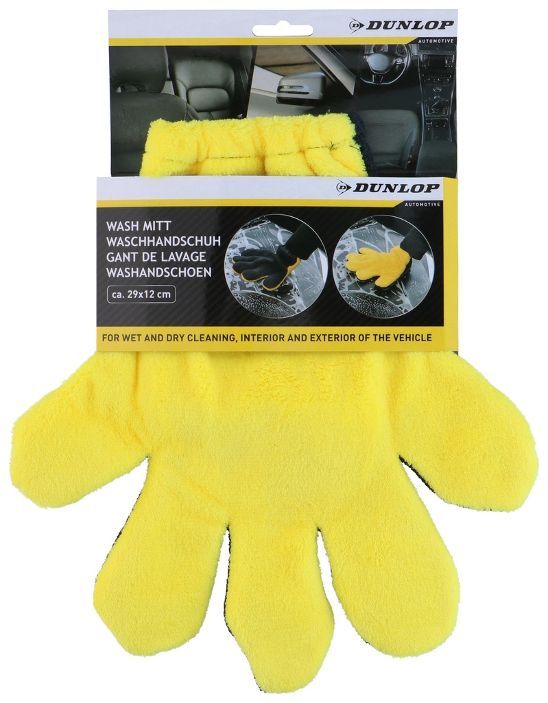 DUNLOP Wash Mitt 29x12cm Yellow Car Cleaning