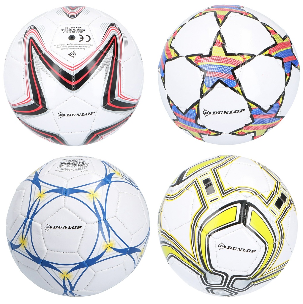 [871125216950] DUNLOP Football Size 2 32 Panels