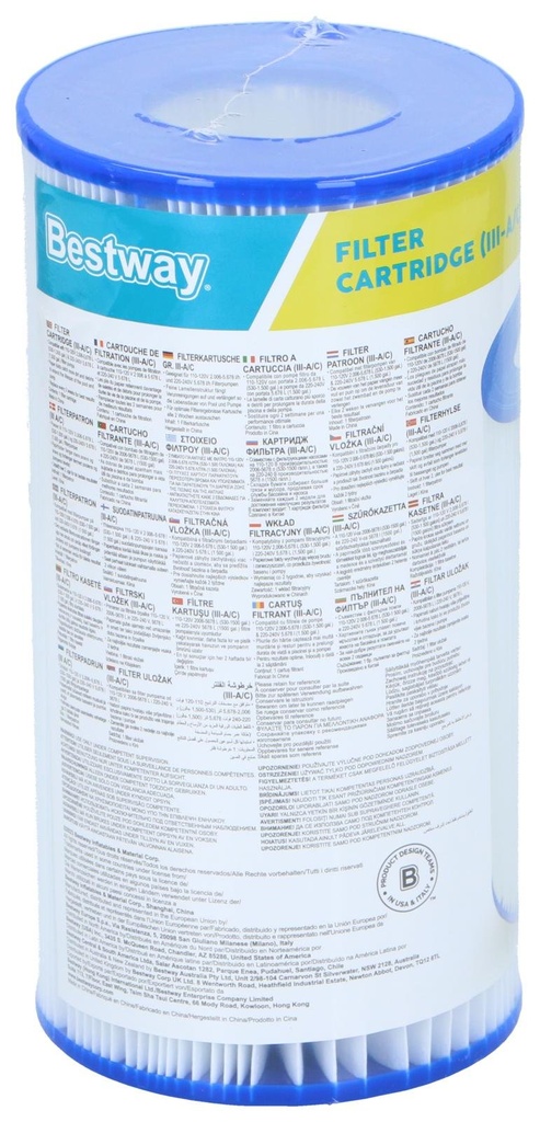 [694160735359] BESTWAY Pool Filter Cartridge Type III
