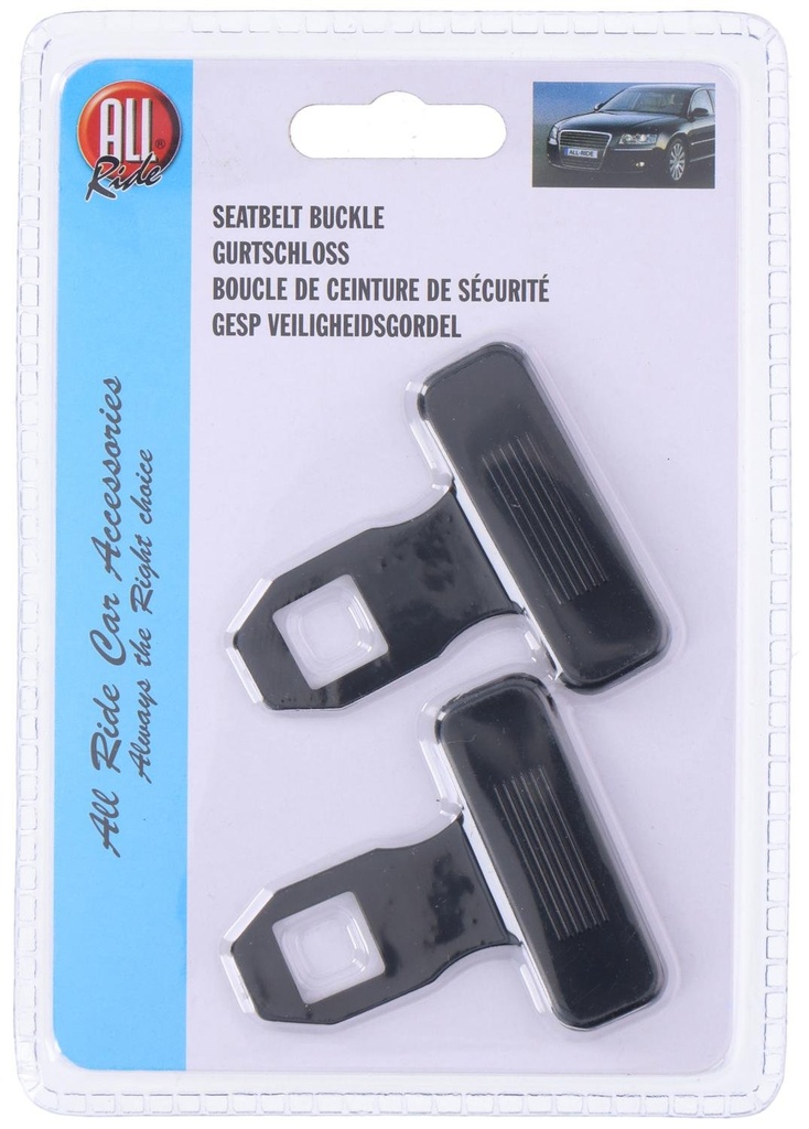 ALL RIDE Seatbelt Buckle 56x50x5mm