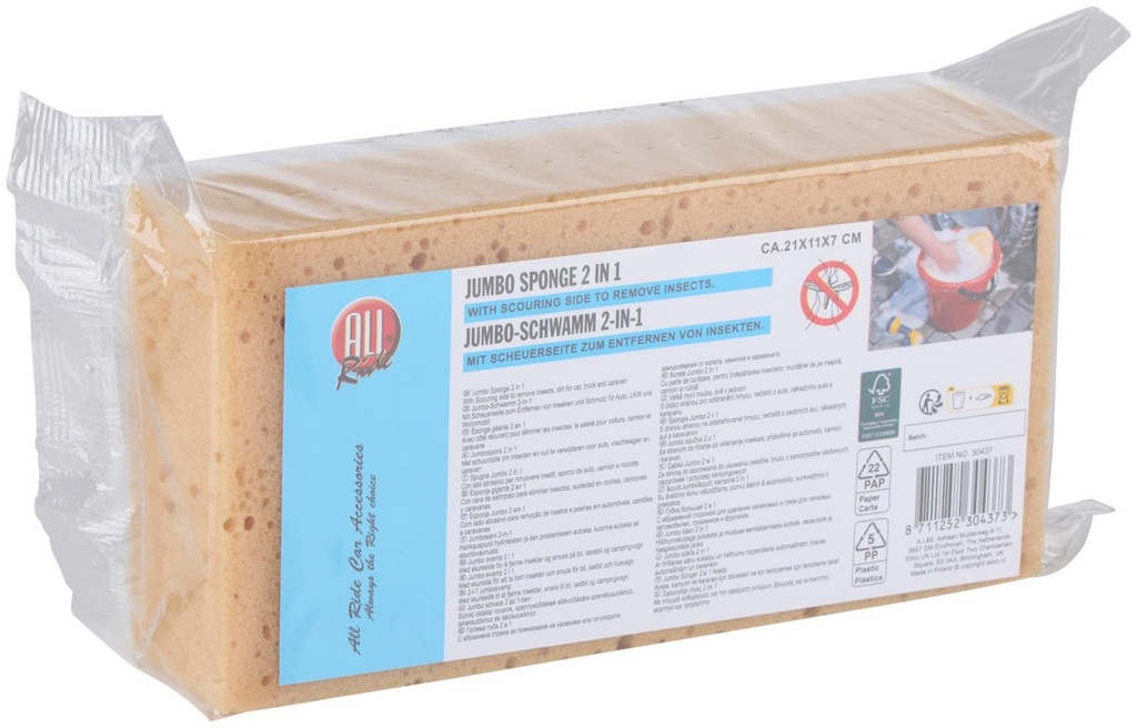 ALL RIDE Jumbo Sponge 2 in 1 21x6.5x11cm