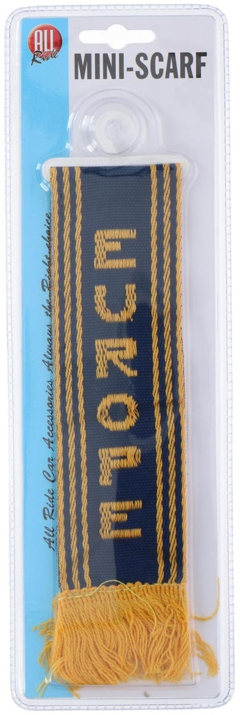 ALL RIDE Mini Scarf Europa Car Interior