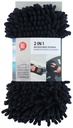 ALL RIDE 2-in-1 Microfiber Sponge 23x12x7cm