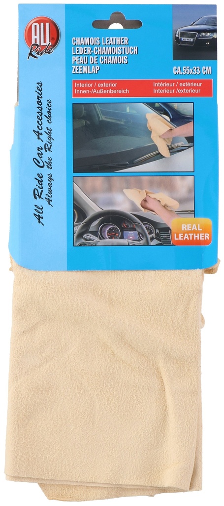 ALL RIDE Chamois Synthetic Leather Cloth