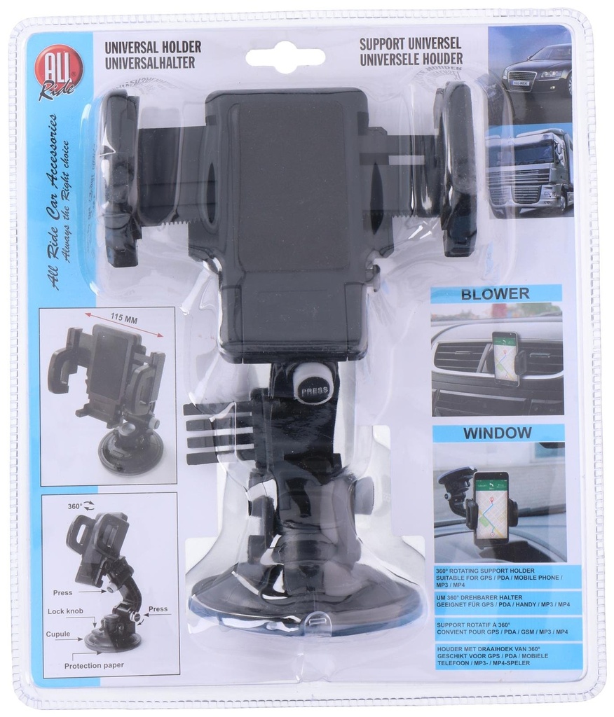 ALL RIDE Universal Holder 210x115x130mm