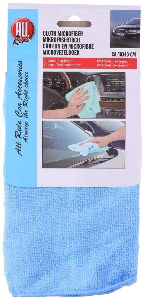 ALL RIDE Microfiber Cloth 40x40cm 250Gsm