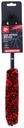 DIRT DEVIL Wheel Brush 35.5cm
