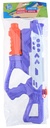 EDDY TOYS Water Gun 44cm Eddy Toys