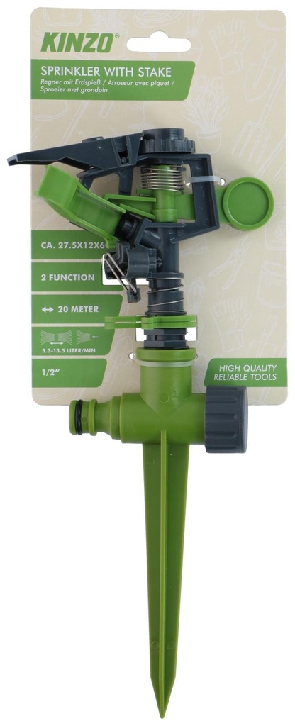 KINZO Garden Sprinkler with Stake 1/2" 12x5x30cm