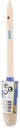 KINZO Oil Resistant Round Brush 25cm