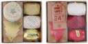 ARTICASA Christmas Ribbon Decorative Luxury 13x4x13cm