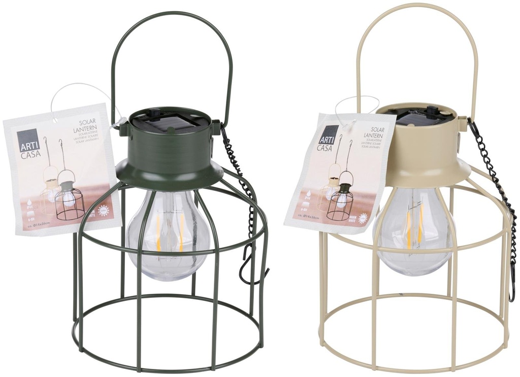 ARTICASA Solar Lantern 14x14x16cm
