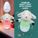 Baby Comfort Tumbler Sheep Night Light