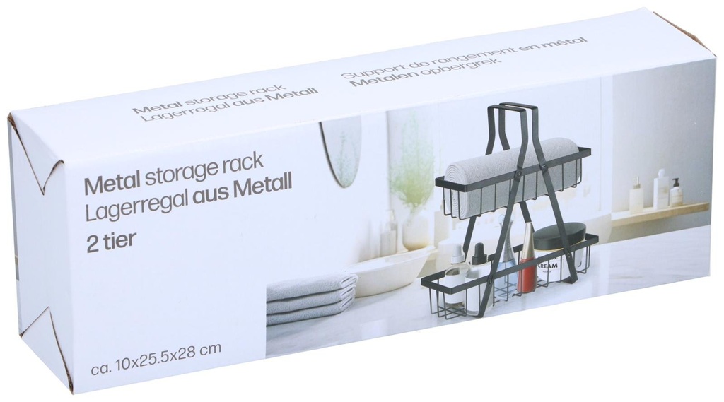 [871125256874] Storage Rack 28x10x6cm