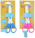 Children's Craft Scissors 12.5cm