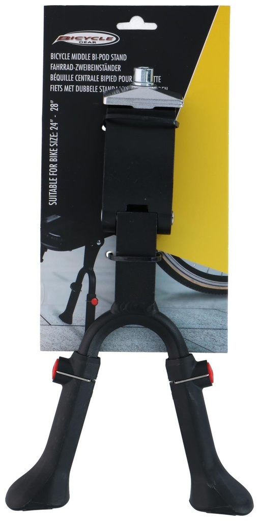 BICYCLE GEAR Bike Middle Stand 24''-28'' Double Leg