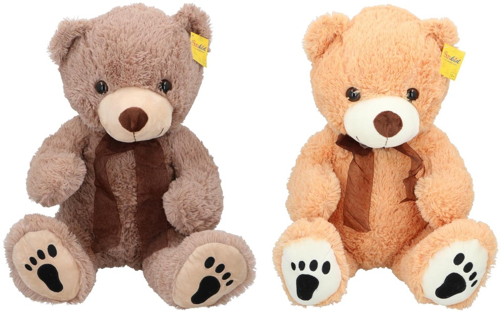 SUNKID Two Plush Teddy Bears