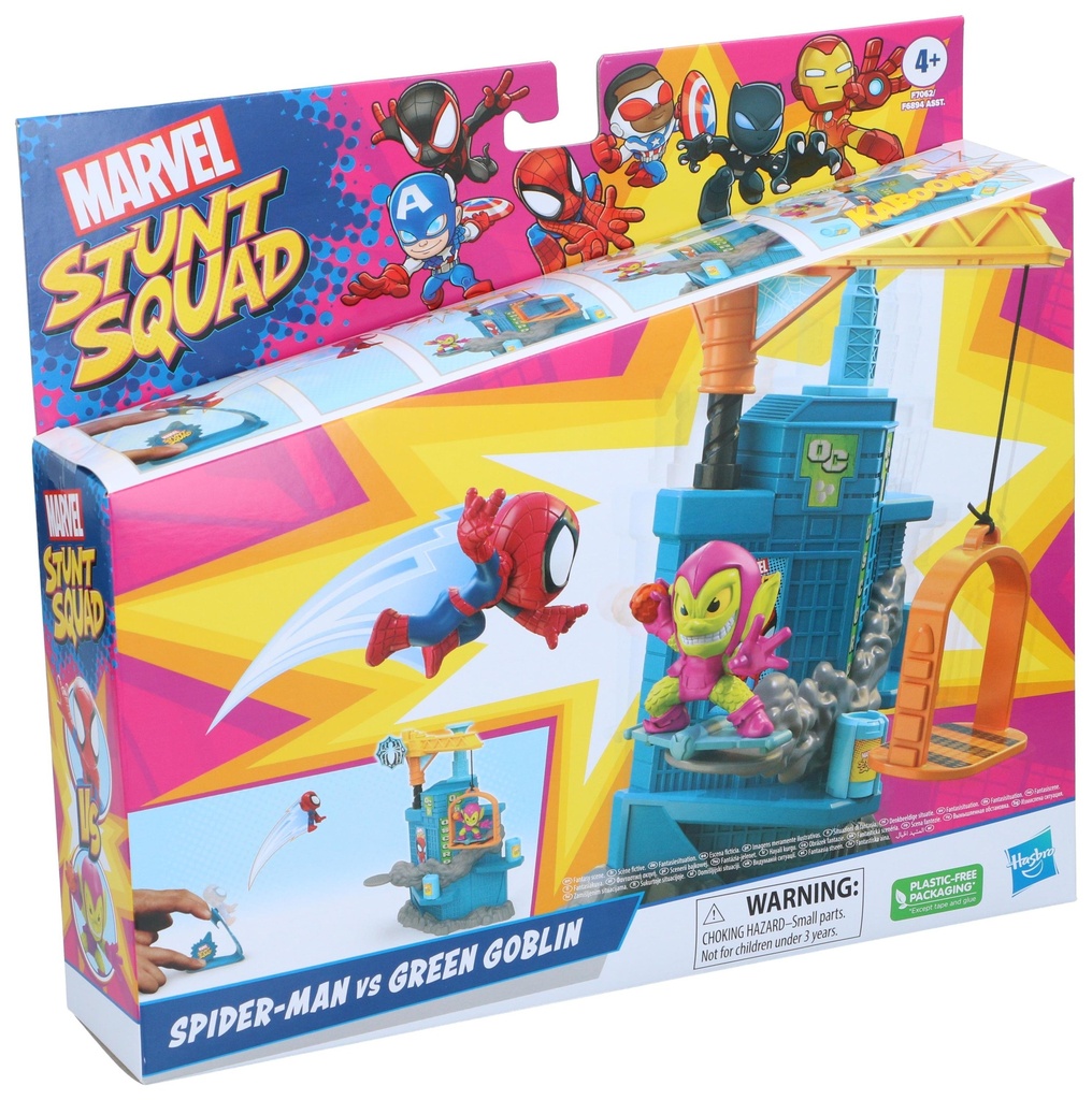 MARVEL Set de Juego Marvel Stunt Squad