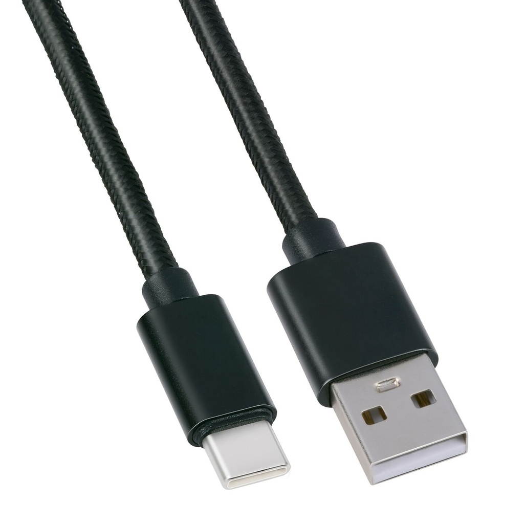 GRUNDIG USB-C Charging Cable 2m