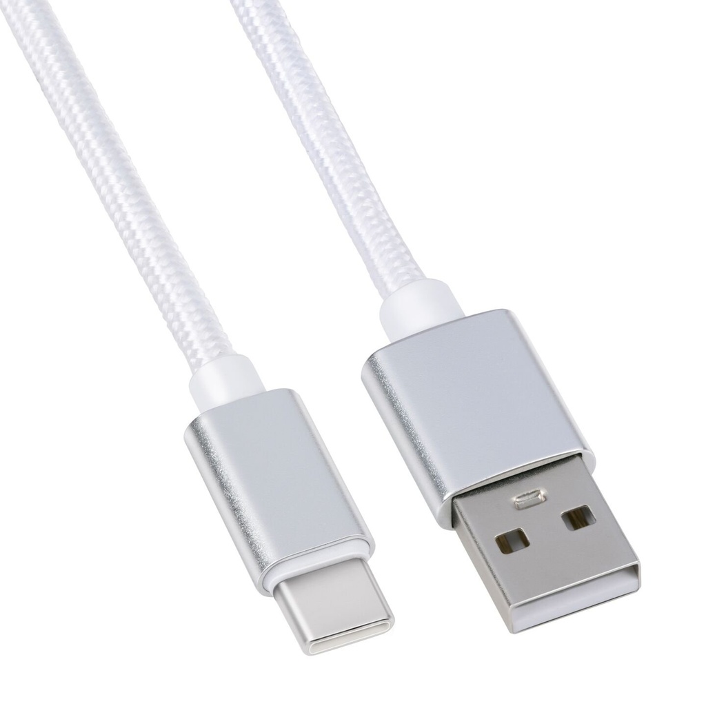 GRUNDIG USB-C Charging Cable 2m