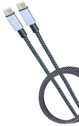[871125243030] GRUNDIG USB-C to USB-C Cable 1m Magnetic