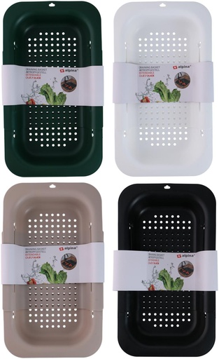 [871125256848] ALPINA Draining Basket 47.7x34.4x19.6cm