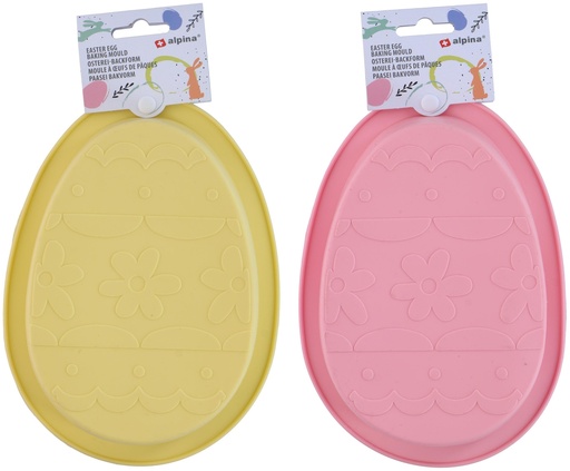 [871125227264] ALPINA Easter Egg Baking Mould 20x15.5x4.5cm