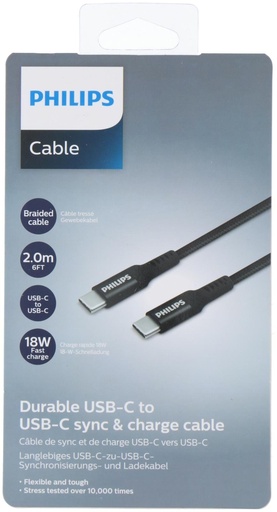 [489522911984] PHILIPS USB-C to USB-C Cable 2m