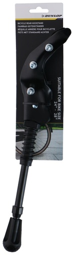 [871125232292] DUNLOP Bike Rear Kickstand 24"-28"