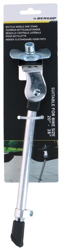 [871125230722] DUNLOP Bike Middle Side Stand 20''-28''