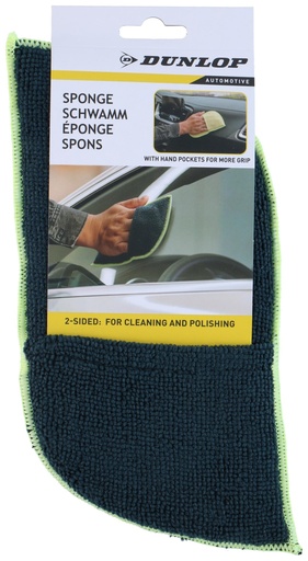 [871125243445] DUNLOP Car Sponge 2-in-1 Cleaning and Polishing
