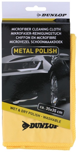 [871125215128] DUNLOP Microfiber Cloth 35x35cm 200Gsm