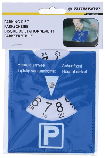 [871125205835] DUNLOP Parking Disc 125x100mm