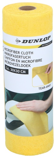 [871125243494] DUNLOP Microfiber Cloth 30x30cm 180gsm