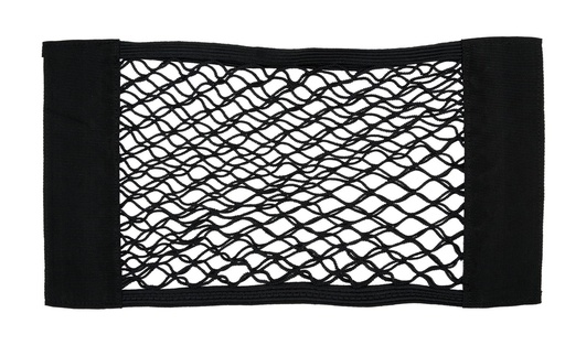 [871125234631] DUNLOP Car Mesh Storage Pocket Black 40x25cm