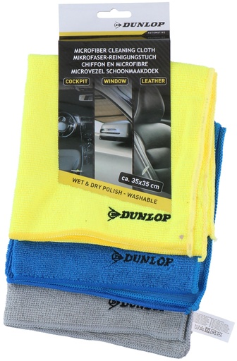 [871125217829] DUNLOP Car Wipes 35x35cm Microfiber Cockpit Window Leather