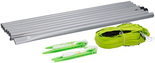 [871125207507] DUNLOP Sport Net 609x220cm