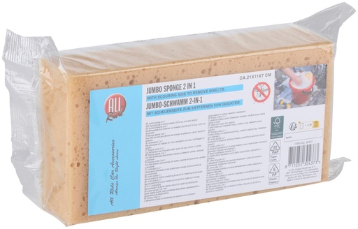 [871125230437] ALL RIDE Jumbo Sponge 2 in 1 21x6.5x11cm