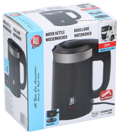 [871125217666] ALL RIDE Water Kettle 0.5L 24V 300W