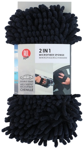 [871125233661] ALL RIDE 2-in-1 Microfiber Sponge 23x12x7cm