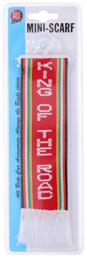 [871125213240] ALL RIDE Mini Scarf King of the Road Car Interior