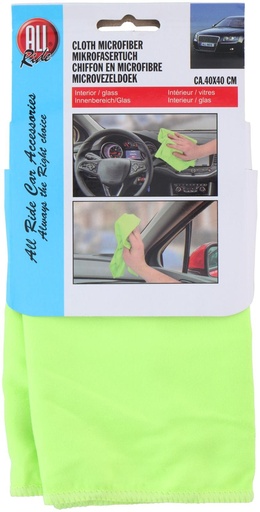 [871125205375] ALL RIDE Microfiber Cloth Velour 40x40cm 210Gsm