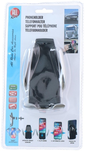 [871125225163] ALL RIDE Phone Holder With Sensor 12x7x3cm