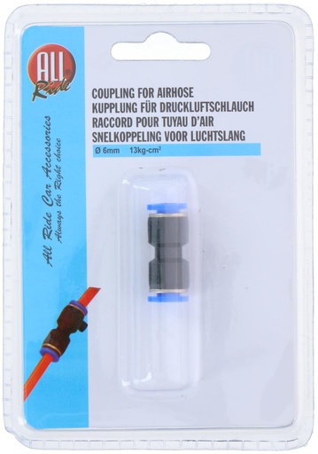 [871125203941] ALL RIDE Air Hose Connector 6mm 13kg/cm2