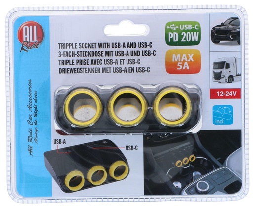 [871125224721] ALL RIDE Triple Car Socket 12/24V USB-C 20W